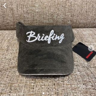 ブリーフィング(BRIEFING)の⭐︎BRIEFING サンバイザー 新品未使用品⭐︎(サンバイザー)