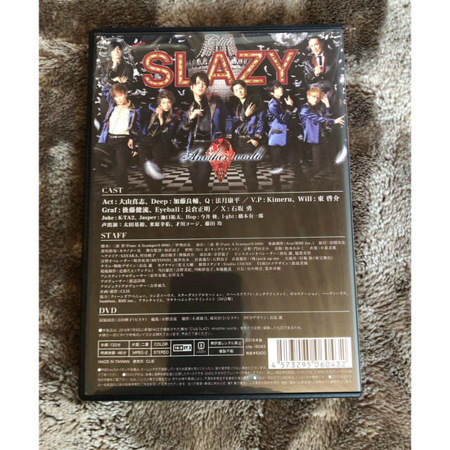 Club　SLAZY　-Another　World- DVD、CDセット