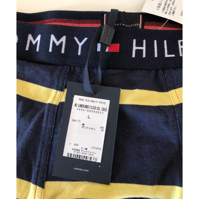 TOMMY HILFIGER(トミーヒルフィガー)のトミーヒルフィガー  ボクサーパンツ Lサイズ メンズのアンダーウェア(ボクサーパンツ)の商品写真