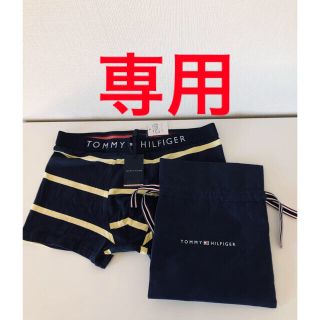 トミーヒルフィガー(TOMMY HILFIGER)のトミーヒルフィガー  ボクサーパンツ Lサイズ(ボクサーパンツ)