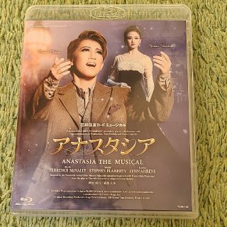 三井住友ＶＩＳＡカード　ミュージカル　アナスタシア Blu-ray(舞台/ミュージカル)