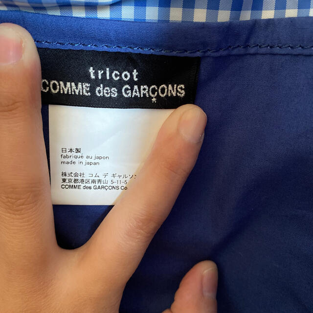 COMME des GARCONS(コムデギャルソン)のトリココムデギャルソン トートバッグ レディースのバッグ(トートバッグ)の商品写真