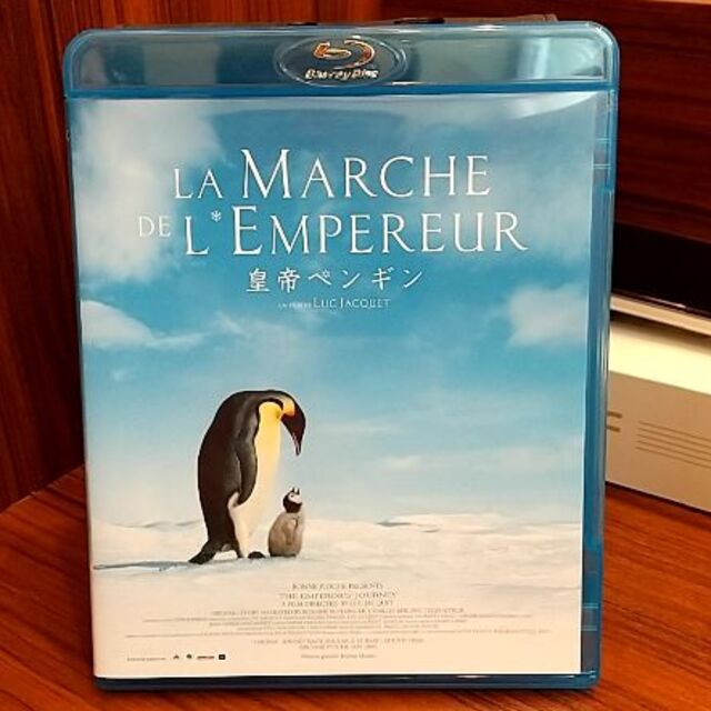 皇帝ペンギン　ブルーレイ エンタメ/ホビーのDVD/ブルーレイ(外国映画)の商品写真