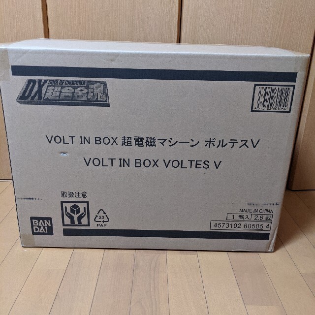 DX超合金魂 VOLT IN BOX 超電磁マシーン ボルテスV新品傷あり