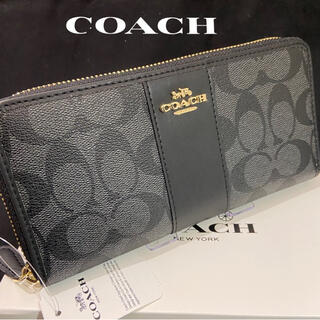 コーチ(COACH)のプレゼントにも❤️新品コーチ 人気の黒シグネチャー❗️ラウンドファスナー長財布(財布)
