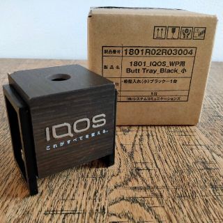 アイコス(IQOS)の非売品　新品未開封　iQOS　アイコス　吸い殻入れ(タバコグッズ)