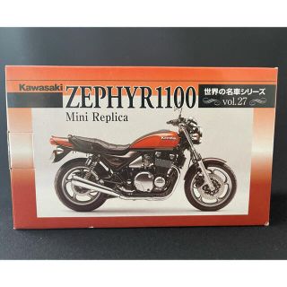 カワサキ(カワサキ)の世界の名車シリーズ ZEPHYR1100 1/12 Kawasaki(模型/プラモデル)