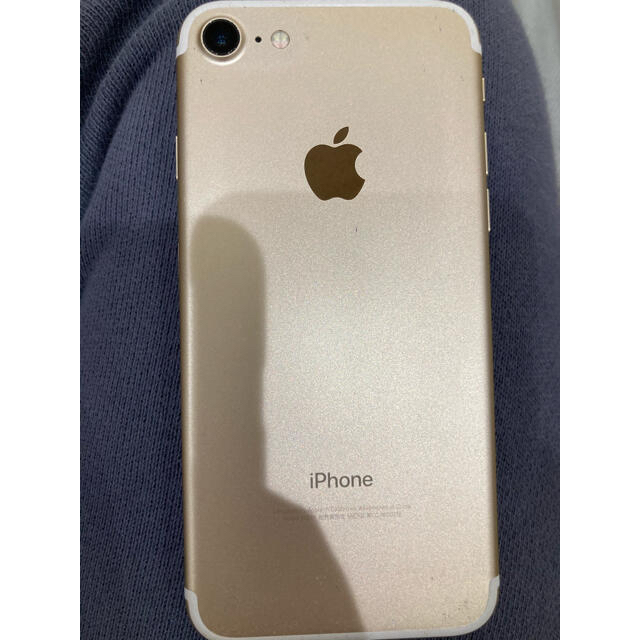 iPhone7 ジャンク品　アップル　SIMフリー　SIMロック解除