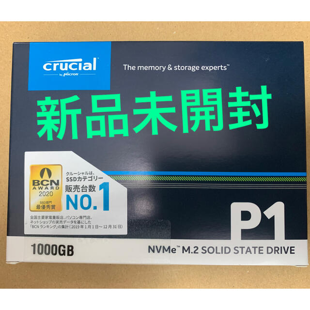 PCパーツ【新品未開封】CT1000P1SSD8JP【Crucial】