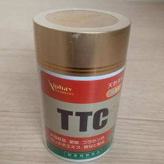 TTC 妊活サプリ　ミトコンドリア　新品未開封(その他)