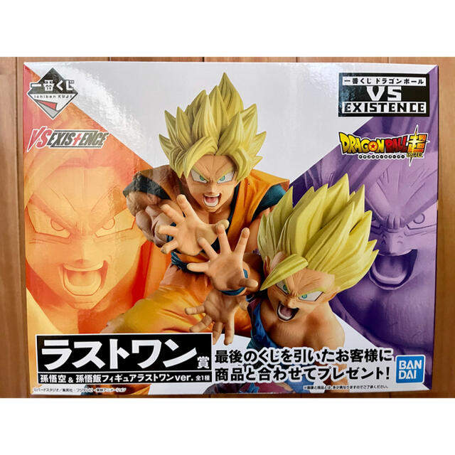 BANDAI   一番くじ ドラゴンボール VS EXISTENCE ラストワン 孫悟空&孫