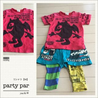 パーティーパーティー(PARTYPARTY)のami様専用(Tシャツ/カットソー)