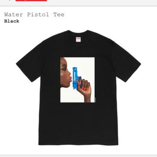 シュプリーム(Supreme)のsupreme  water pistol tee black Sサイズ(Tシャツ/カットソー(半袖/袖なし))