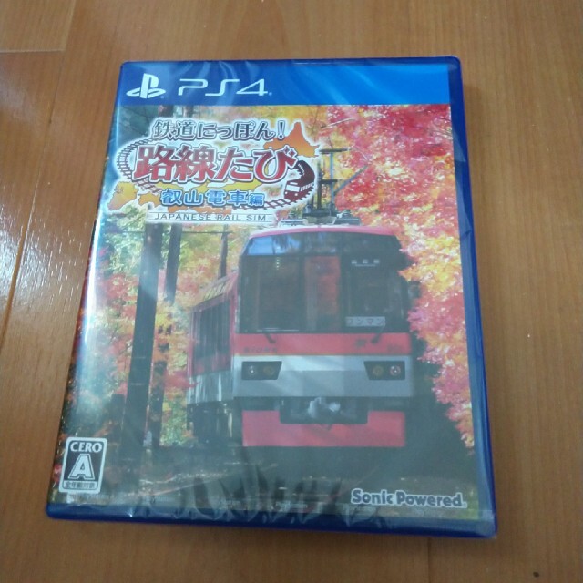 鉄道にっぽん！ 路線たび 叡山電車編 PS4