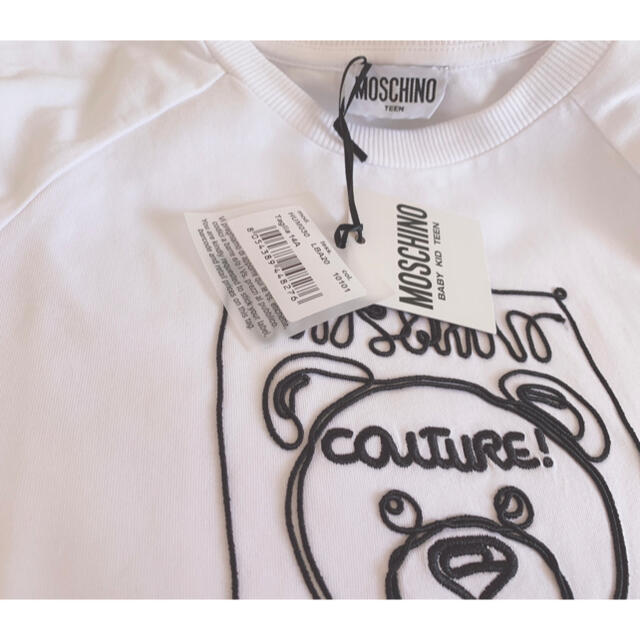 MOSCHINO(モスキーノ)の【新作】モスキーノ　ベア刺繍カットソーTシャツ　ホワイト　14 レディースのトップス(Tシャツ(半袖/袖なし))の商品写真