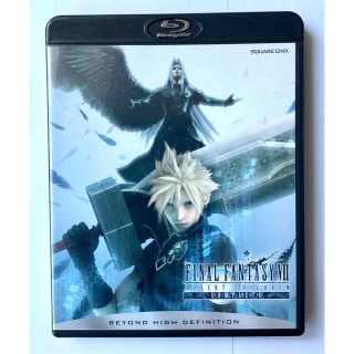 スクウェアエニックス(SQUARE ENIX)のFINAL　FANTASY　VII　ADVENT　CHILDREN　COMPLE(アニメ)