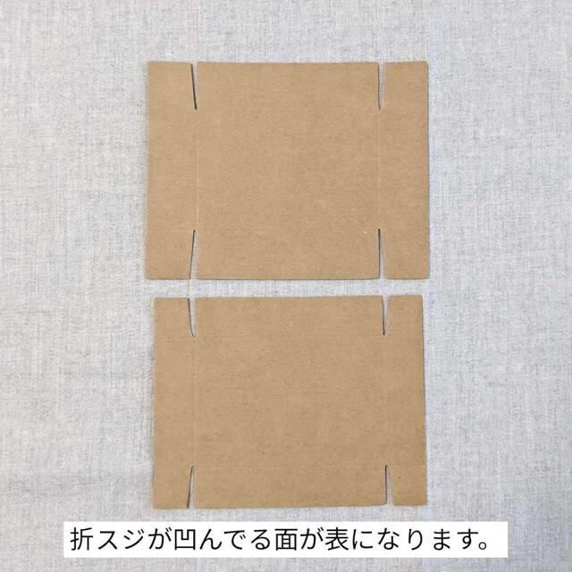 【80箱】組み立てギフトボックス　組箱　梱包　ラッピング　パッケージ　プレゼント インテリア/住まい/日用品のオフィス用品(ラッピング/包装)の商品写真