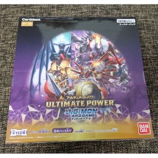 バンダイ(BANDAI)のデジモンカードゲーム ブースター ULTIMATE POWER  box(Box/デッキ/パック)