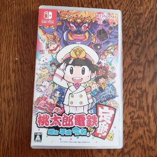 ニンテンドウ(任天堂)のSwitch　桃鉄(家庭用ゲームソフト)