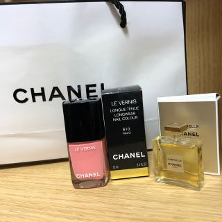 シャネル(CHANEL)のCHANEL ヴェルニ　ロング　トゥニュ 610 ハロー〈ネイル　エナメル〉(マニキュア)