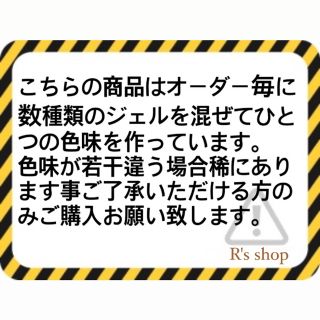 ネイルチップ　くすみカラー　フラッシュ コスメ/美容のネイル(つけ爪/ネイルチップ)の商品写真