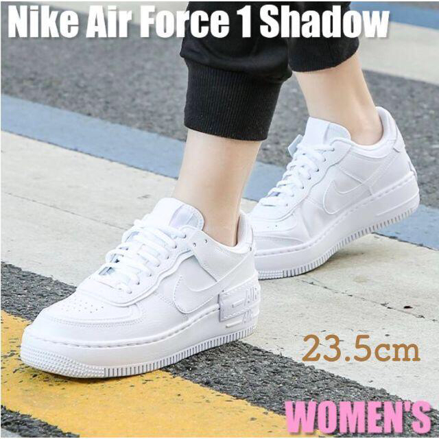 23.5cm⭐️エアフォース1 シャドウ AIR FORCE1 厚底