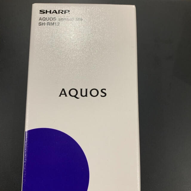 SHARP AQUOS sence3 lite  Simフリー　64GB