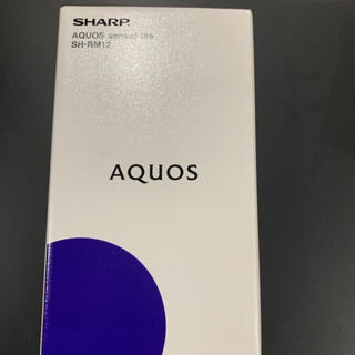 アクオス(AQUOS)のSHARP AQUOS sence3 lite  Simフリー　64GB(スマートフォン本体)