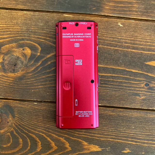 OLYMPUS(オリンパス)の【美品】OLYMPUS V-822 RED オリンパス　ボイストレック スマホ/家電/カメラのオーディオ機器(ポータブルプレーヤー)の商品写真