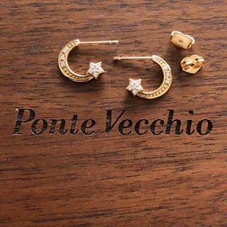 ポンテヴェキオ(PonteVecchio)のJI様専用(ピアス)