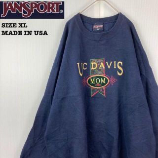 ジャンスポーツ(JANSPORT)のUSA製VINTAGEビンテージビッグサイズ刺繍ロゴスウェットユニセックスXL(スウェット)