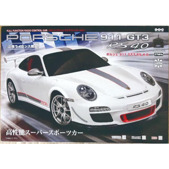 ポルシェ 911 GT3 RS 4.0 ラジオコントロールカー 通販