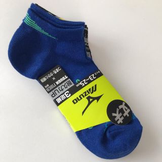 ミズノ(MIZUNO)のMIZUNO靴下　三足組み(その他)