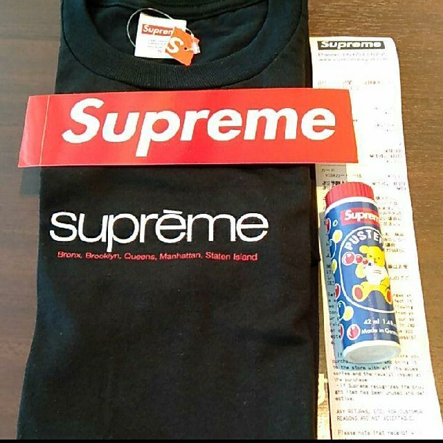 Supreme Five Boroughs Tee