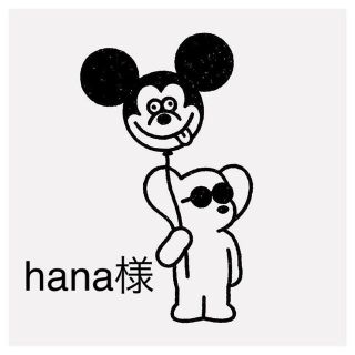 hana様(つけ爪/ネイルチップ)