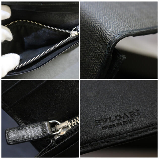 【未使用】BVLGARI 二つ折り長財布 918-1