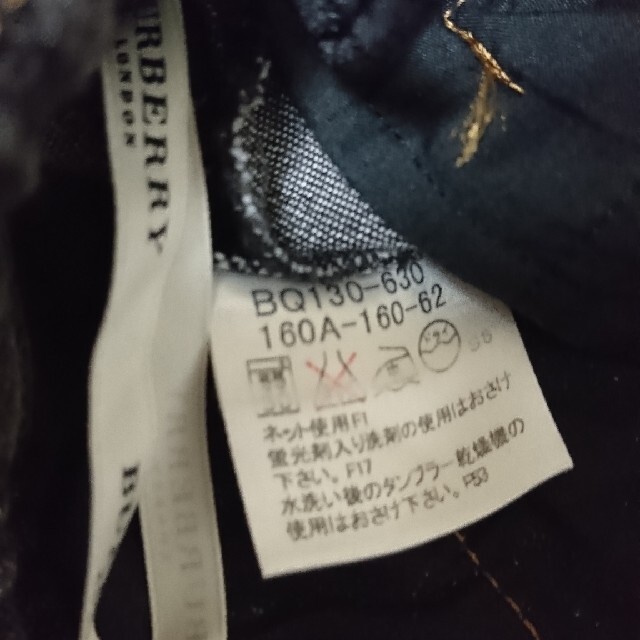 BURBERRY(バーバリー)のBURBERRY  デニム  パンツ   レディースのスカート(その他)の商品写真