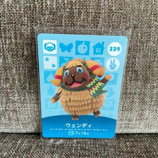 どうぶつの森　amiibo ウェンディ(カード)