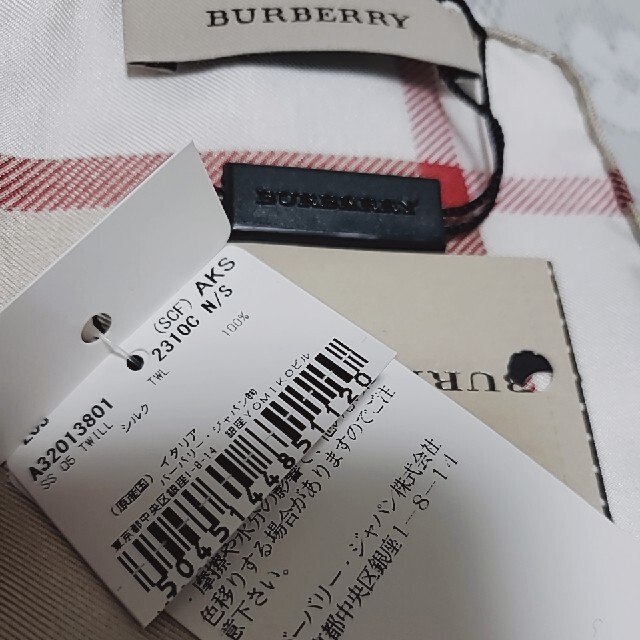 BURBERRY(バーバリー)のBURBERRY　スカーフ　値下げ レディースのファッション小物(バンダナ/スカーフ)の商品写真