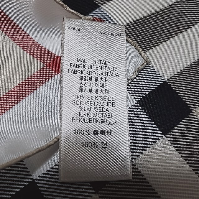 BURBERRY(バーバリー)のBURBERRY　スカーフ　値下げ レディースのファッション小物(バンダナ/スカーフ)の商品写真