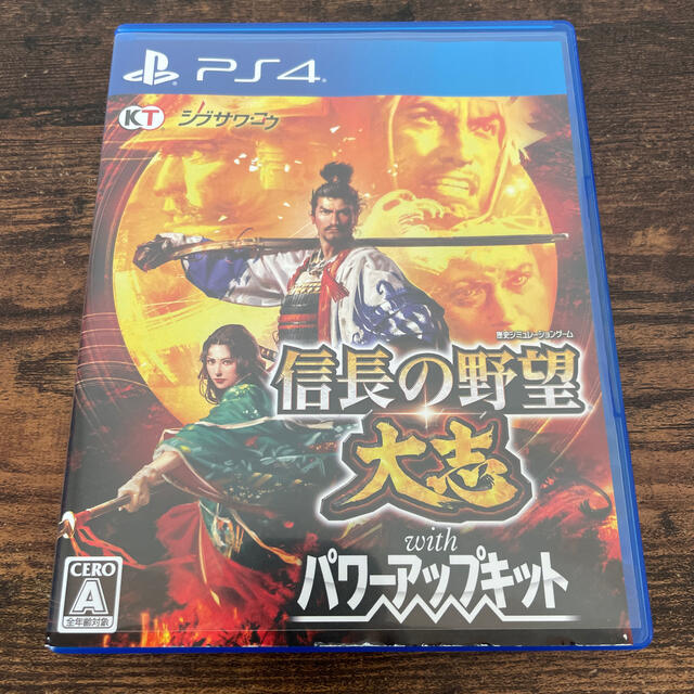 信長の野望・大志 with パワーアップキット PS4ゲームソフトゲーム機本体
