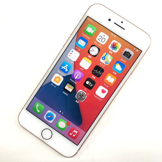 OUTLET SALE iPhone 8 ゴールド 64 GB Softbank yatesrealty.com