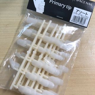 【ネイル用品】スペースネイル　primary SP hand(ネイル用品)