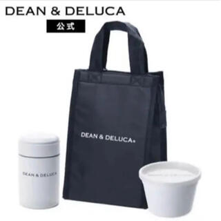 ディーンアンドデルーカ(DEAN & DELUCA)のDEAN & DELUCA スープランチバッグ スターターセット(弁当用品)