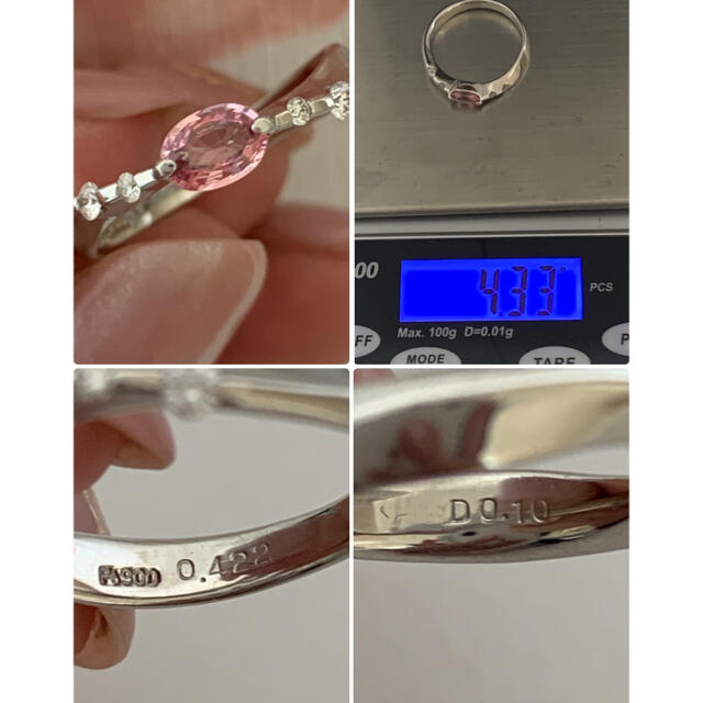 プラチナ900✨パパラチアサファイヤ0.42ct✨ダイヤ0.1ct希少❣️値下げ レディースのアクセサリー(リング(指輪))の商品写真