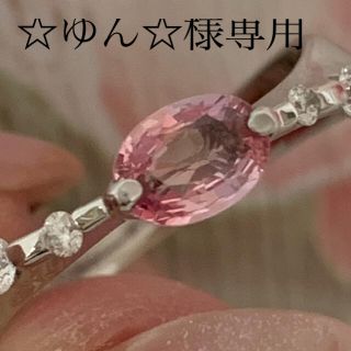 プラチナ900✨パパラチアサファイヤ0.42ct✨ダイヤ0.1ct希少❣️値下げ(リング(指輪))