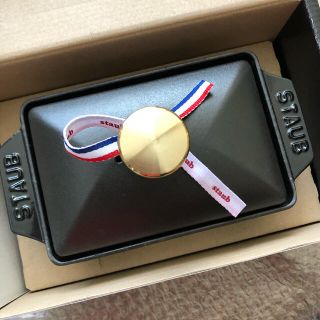 ストウブ(STAUB)のSTAUB ストウブ　ハーフテリーヌ15×11cm スモールレクタンギュラー(調理道具/製菓道具)