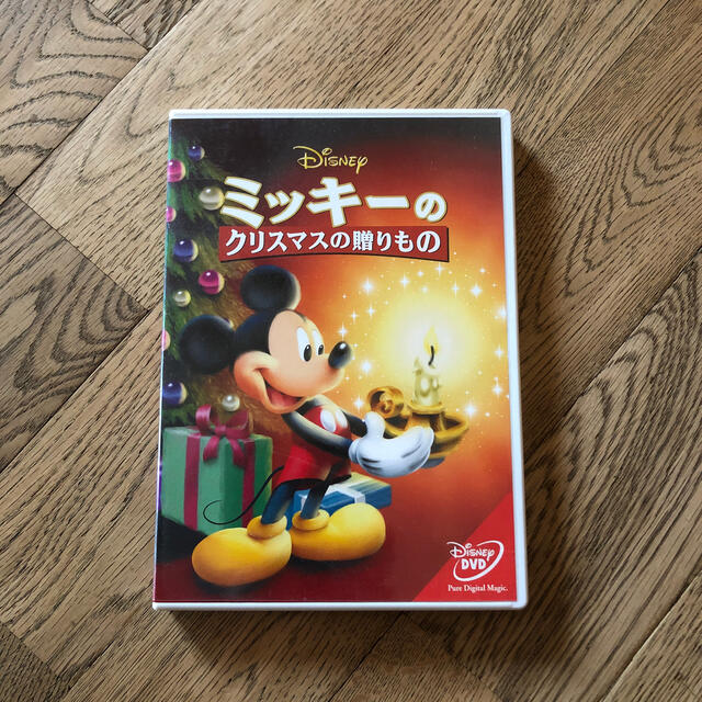 Disney ミッキーのクリスマスの贈りもの Dvdの通販 By ローズ S Shop ディズニーならラクマ Disney ミッキーのクリスマスの贈りもの Dvdの通販 By ローズ S Shop ディズニーならラクマ