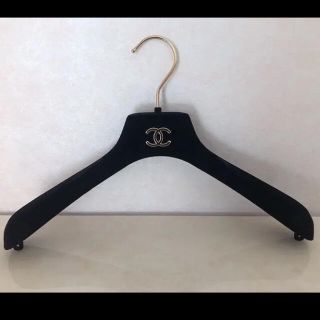 シャネル(CHANEL)のCHANEL シャネルハンガー(押し入れ収納/ハンガー)