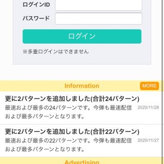 3ページ目 ドラゴンボール ドラゴンボール その他の通販 9 000点以上 ドラゴンボールのエンタメ ホビーを買うならラクマ 3ページ目 ドラゴンボール ドラゴンボール その他の通販 9 000点以上 ドラゴンボールのエンタメ ホビーを買うならラクマ